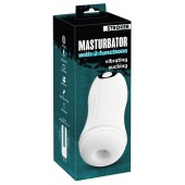 Белый мастурбатор Masturbator with 2 functions - Orion - в Самаре купить с доставкой