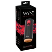 Мастурбатор с двумя моторами WYNE Masturbator 07 - Orion - в Самаре купить с доставкой