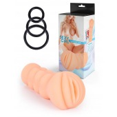Телесный мастурбатор-вагина с эрекционными кольцами в комплекте - Sexy Girl - в Самаре купить с доставкой