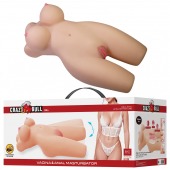 Телесный мастурбатор-торс Mia - Baile - в Самаре купить с доставкой