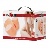 Телесный мастурбатор Liora с вибрацией - Baile - в Самаре купить с доставкой