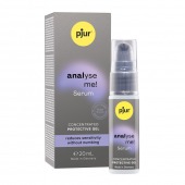 Расслабляющая анальная сыворотка pjur Analyse Me Serum - 20 мл. - Pjur - купить с доставкой в Самаре