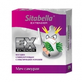 Стимулирующая насадка Sitabella Extender  Меч самурая - Sitabella - купить с доставкой в Самаре