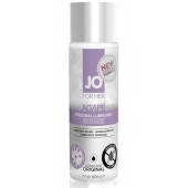 Лубрикант на водной основе для женщин JO AGAPE LUBRICANT ORIGINAL - 60 мл. - System JO - купить с доставкой в Самаре