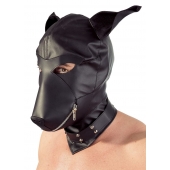 Шлем-маска Dog Mask в виде морды собаки - Orion - купить с доставкой в Самаре