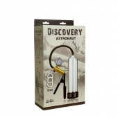 Вакуумная помпа Discovery Astronaut - Lola Games - в Самаре купить с доставкой