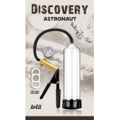 Вакуумная помпа Discovery Astronaut - Lola Games - в Самаре купить с доставкой