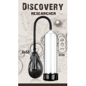 Автоматическая вакуумная помпа Discovery Researcher - Lola Games - в Самаре купить с доставкой