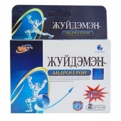 Биологически активная добавка к пище  Андрогерон  - 3 капсулы (500 мг.) - Виктория-Райт - купить с доставкой в Самаре