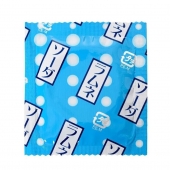 Презервативы Sagami Xtreme Lemonade с ароматом лимонада - 5 шт. - Sagami - купить с доставкой в Самаре