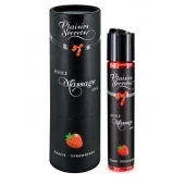 Массажное масло с ароматом клубники Huile de Massage Gourmande Fraise des Bois - 59 мл. - Plaisir Secret - купить с доставкой в Самаре