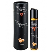 Массажное масло с ароматом карамели Huile de Massage Gourmande Caramel - 59 мл. - Plaisir Secret - купить с доставкой в Самаре