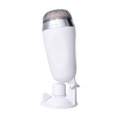 Мастурбатор-вагина в белой колбе с присоской и встраиваемой вибропулей - A-toys - в Самаре купить с доставкой