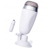 Мастурбатор-вагина в белой колбе с присоской и встраиваемой вибропулей - A-toys - в Самаре купить с доставкой