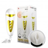 Мега-мастурбатор вагина Sally с вибрацией и голосом - Baile - в Самаре купить с доставкой