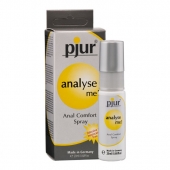 Обезболивающий анальный спрей pjur ANALYSE ME - 20 мл. - Pjur - купить с доставкой в Самаре