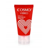 Женский стимулирующий лубрикант на силиконовой основе Cosmo Vibro - 25 гр. - Биоритм - купить с доставкой в Самаре