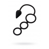 Тройное эрекционное кольцо с анальным хвостом Drop S-size - Erotist Adult Toys - в Самаре купить с доставкой