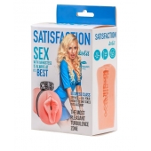 Мастурбатор с виброкольцом Satisfaction Magazine Airhostess - Lola Games - в Самаре купить с доставкой