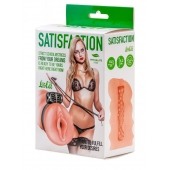 Мастурбатор с виброкольцом Satisfaction Magazine School mistress - Lola Games - в Самаре купить с доставкой