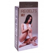 Поножи Mily с металлической цепочкой и регулируемыми застежками - Rebelts - купить с доставкой в Самаре