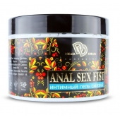 Интимный гель-смазка ANAL SEX FIST GEL - 500 мл. - БиоМед - купить с доставкой в Самаре