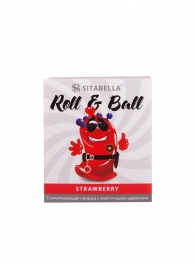 Стимулирующий презерватив-насадка Roll   Ball Strawberry - Sitabella - купить с доставкой в Самаре