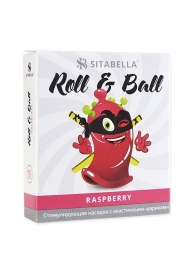 Стимулирующий презерватив-насадка Roll   Ball Raspberry - Sitabella - купить с доставкой в Самаре