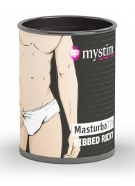 Компактный мастурбатор MasturbaTIN Ribbed Ricky - MyStim - в Самаре купить с доставкой