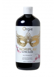 Гель для эротического массажа Orgie Ultra Slide Nuru Massage - 500 мл. - ORGIE - купить с доставкой в Самаре