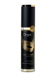 Минеральное массажное масло Orgie Sexy Therapy Afrodisiac - 200 мл. - ORGIE - купить с доставкой в Самаре