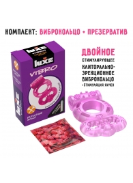Розовое эрекционное виброкольцо Luxe VIBRO  Бархатный молот  + презерватив - Luxe - в Самаре купить с доставкой