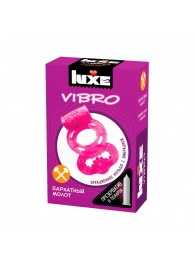 Розовое эрекционное виброкольцо Luxe VIBRO  Бархатный молот  + презерватив - Luxe - в Самаре купить с доставкой