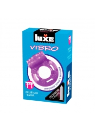 Фиолетовое эрекционное виброкольцо Luxe VIBRO  Бешеная гейша  + презерватив - Luxe - в Самаре купить с доставкой