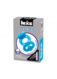 Голубое эрекционное виброкольцо Luxe VIBRO  Дьявол в доспехах  + презерватив - Luxe - в Самаре купить с доставкой