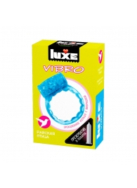 Голубое эрекционное виброкольцо Luxe VIBRO  Райская птица  + презерватив - Luxe - в Самаре купить с доставкой