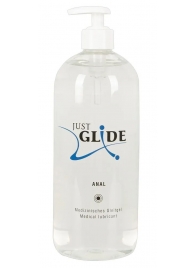 Анальный гель-лубрикант Just Glide Anal - 1000 мл. - Orion - купить с доставкой в Самаре