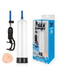 Прозрачная вакуумная помпа Sex Expert с насадкой-вагиной - Sex Expert - в Самаре купить с доставкой