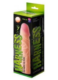 Телесная насадка на Harness с коннектором GREEN LINE - 18 см. - LOVETOY (А-Полимер) - купить с доставкой в Самаре