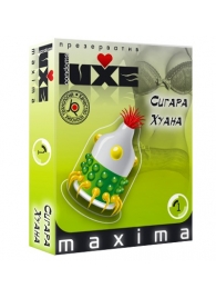 Презерватив LUXE Maxima  Сигара Хуана  - 1 шт. - Luxe - купить с доставкой в Самаре