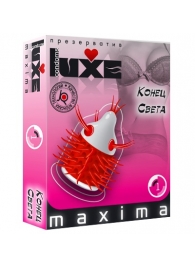 Презерватив LUXE Maxima  Конец света  - 1 шт. - Luxe - купить с доставкой в Самаре