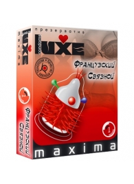 Презерватив LUXE Maxima  Французский связной  - 1 шт. - Luxe - купить с доставкой в Самаре