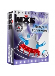 Презерватив LUXE Exclusive  Летучий Голландец  - 1 шт. - Luxe - купить с доставкой в Самаре