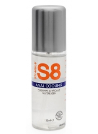Анальный лубрикант на водной основе с охлаждающим эффектом S8 Anal Cooling - 125 мл. - Stimul8 - купить с доставкой в Самаре