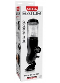 Прозрачный автоматический мастурбатор-анус Mega-Bator Ass - Pipedream - в Самаре купить с доставкой
