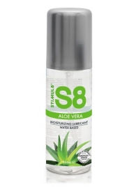 Лубрикант на водной основе S8 Aloe Vera Lube - 125 мл. - Stimul8 - купить с доставкой в Самаре