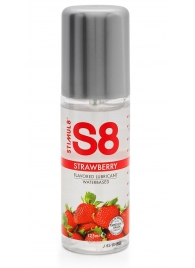 Смазка на водной основе S8 Flavored Lube со вкусом клубники - 125 мл. - Stimul8 - купить с доставкой в Самаре