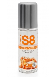 Смазка на водной основе S8 Flavored Lube со вкусом соленой карамели - 125 мл. - Stimul8 - купить с доставкой в Самаре