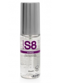 Cмазка на водно-силиконовой основе S8 Hybrid - 50 мл. - Stimul8 - купить с доставкой в Самаре