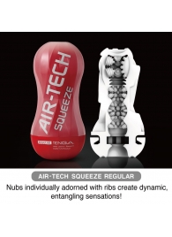 Мастурбатор AIR-TECH Squeeze Regular - Tenga - в Самаре купить с доставкой